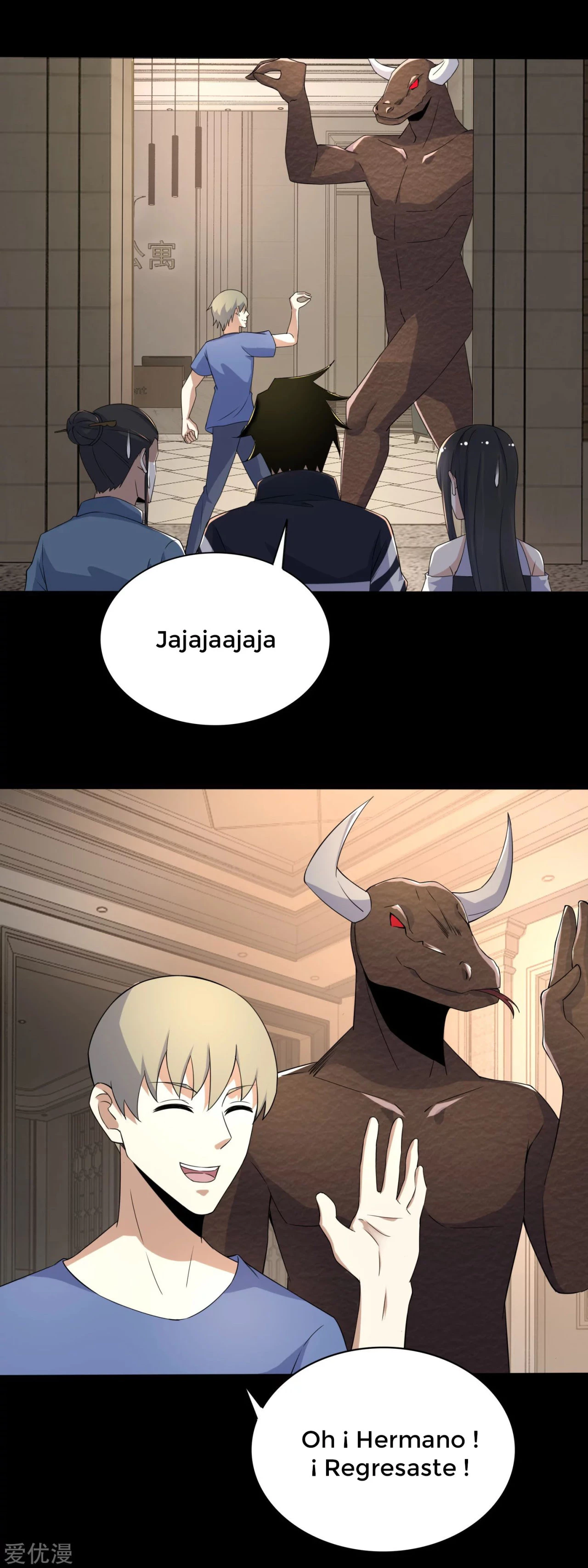 El rey del apocalipsis > Capitulo 82 > Page 131